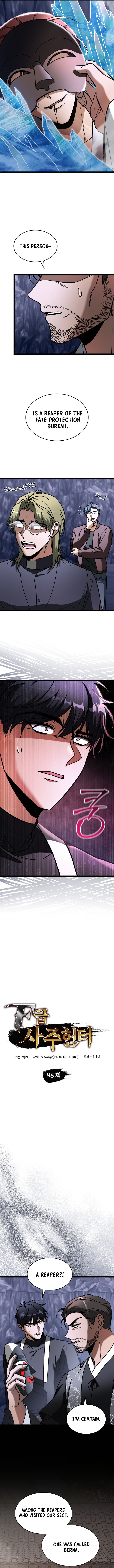 F-Class Destiny Hunter Chapter 98 1